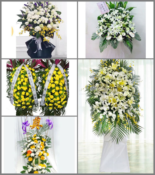 贵州毕节市大方县小屯乡滑石村白事花篮预定
